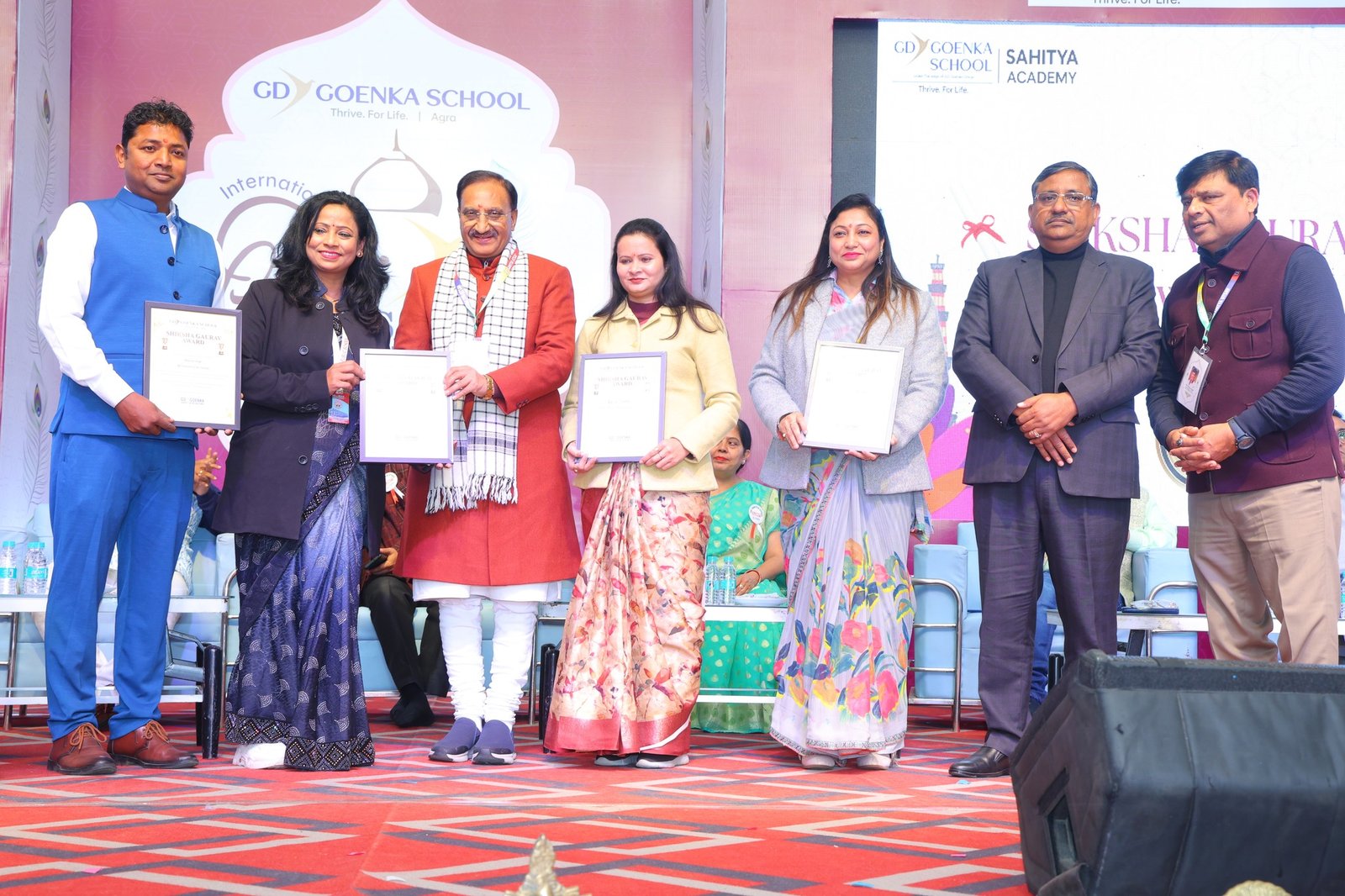 Award Gallery